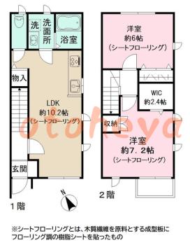 楽器可の賃貸物件 2 LDK 16.3万円の図面１