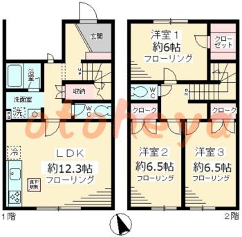 防音室のある楽器可 賃貸物件 3 LDK 24万円の図面１