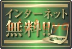 防音室のある楽器可 賃貸物件 2LDK 11.2万円の写真５