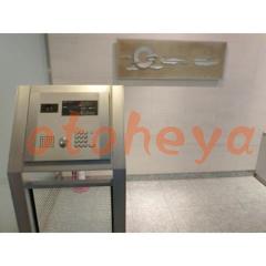 防音室のある楽器可 賃貸物件 1R 9.8万円の写真７
