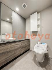 物件 3LDK 122万円の写真６